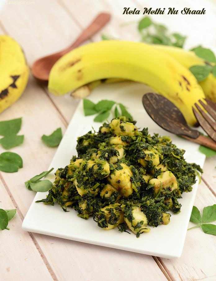 Kela Methi Nu Shaak, is a rare combination of mildly-bitter methi and pleasantly-sweet bananas. The contrasting flavours complement each other well. Serve with rotla, butter and green chillies.