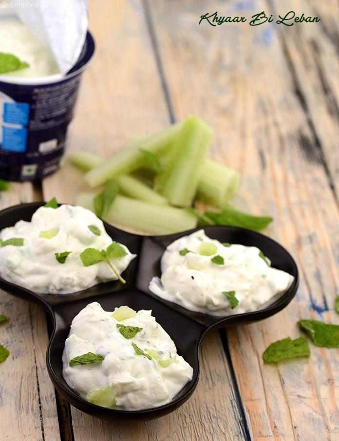 An easy dip made with cucumber and curds, perked up with mint, pepper and garlic, Khyaar Bi Leban is one of the vegetarian favourites of Middle Eastern cuisine.