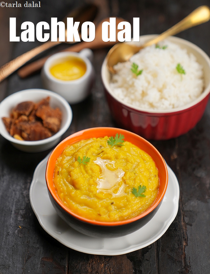 Lachko Dal ( Gujarati Recipe)