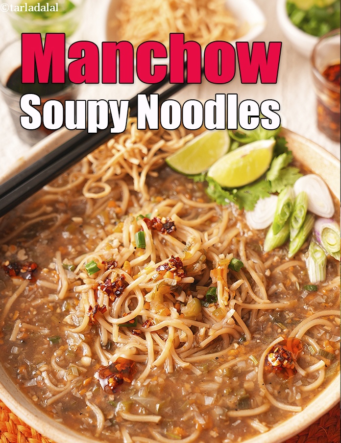 Manchow Soupy Noodles