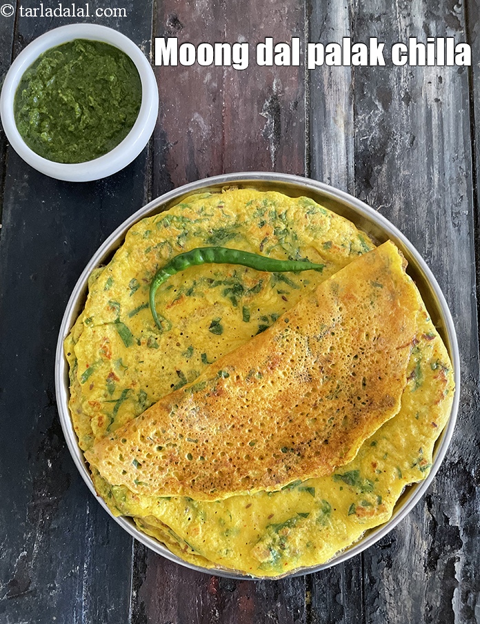 Easy Moong Dal Cheela Recipe 2023 - AtOnce