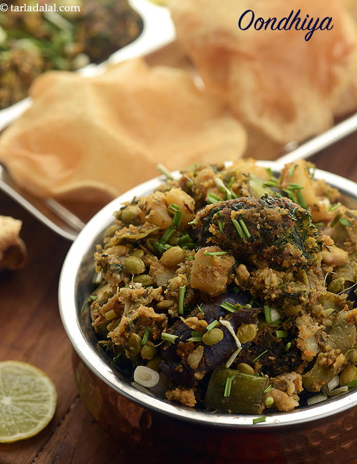 Oondhiya, Undhiyu, Gujarati Undhiyu Recipe