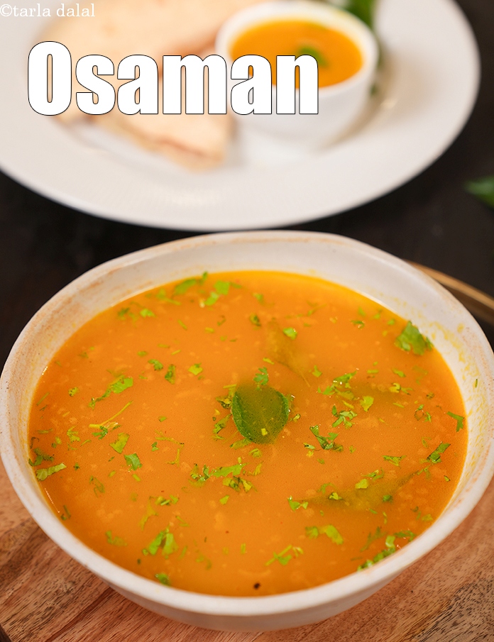 Osaman ( Gujarati Recipe)