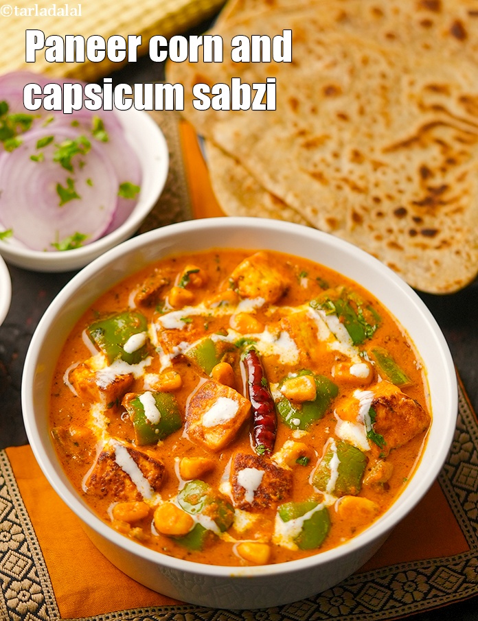 Paneer Corn and Capsicum Sabzi