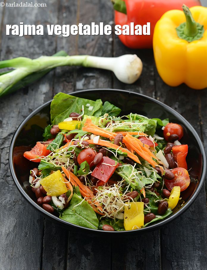 Rajma Vegetable Healthy Lunch Salad, One Dish Meal