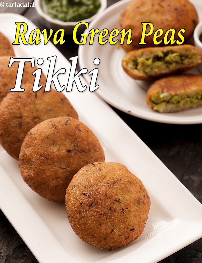 Rava Green Peas Tikki