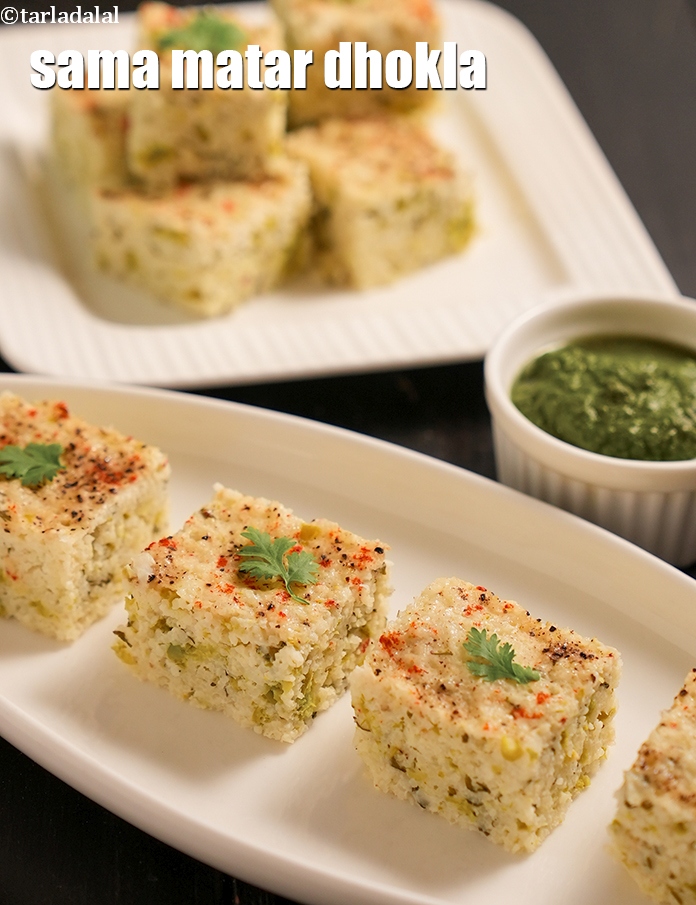 Sama Matar Dhokla