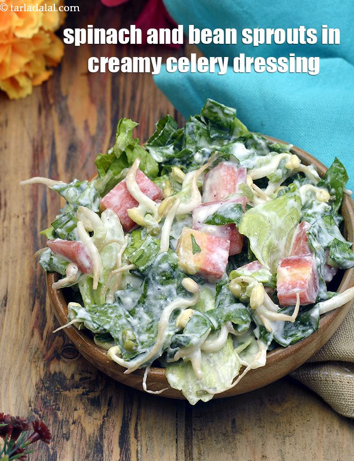 Spinach and Bean Sprouts Salad in Creamy Celery Dressing