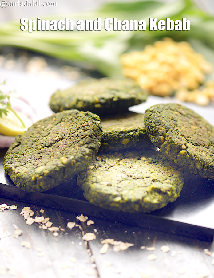 spinach and chana kebab recipe | Indian palak chana dal kebabs | healthy