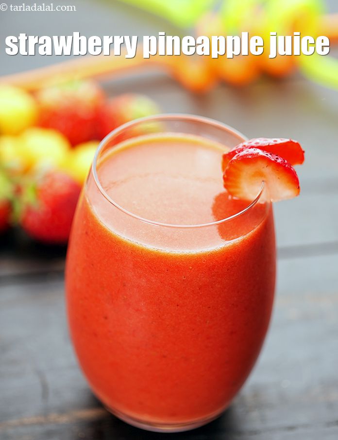 Strawberry Pineapple Juice