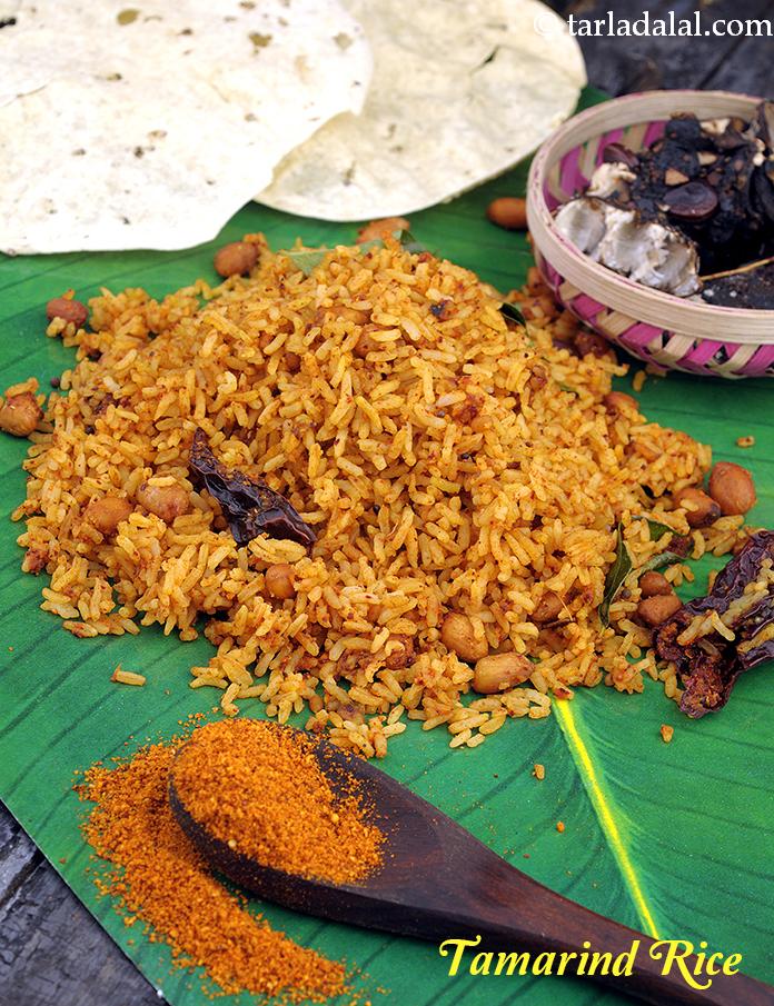 Tamarind Rice( South Indian Recipes )