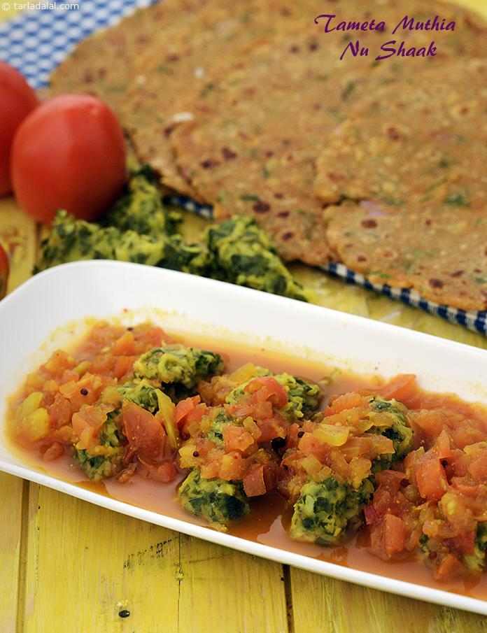 A traditional treat from the kitchens of Gujarat, the Tameta Muthia Nu Shaak will amaze you with its fenugreek flavoured muthias in a tangy tomato base.