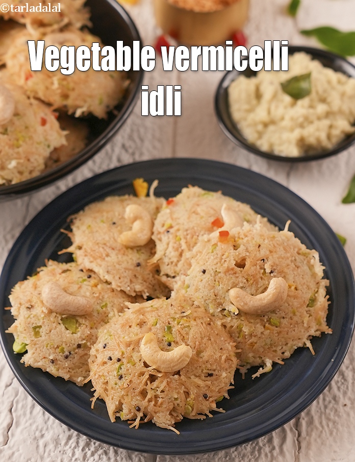 Vegetable Vermicelli Idli for Kidney Patients