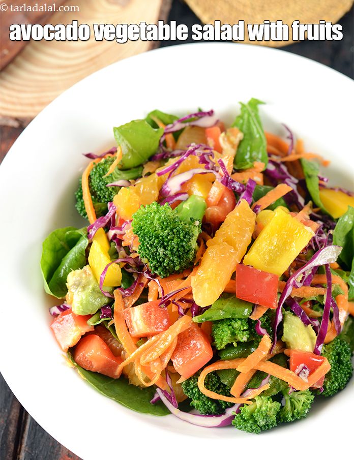 Vitamin A, vitamin E, rich antioxidant healthy salad | avocado ...