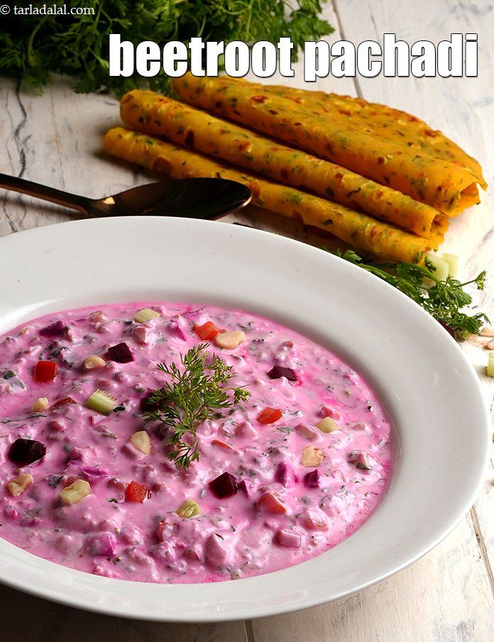 Beetroot Raita Recipe Chukandar Raita Beetroot Pachadi 5413