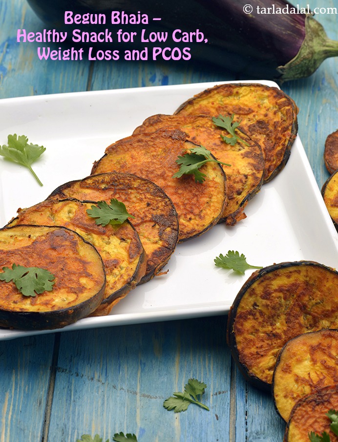 baingan bhaja recipe | Bengali begun bhaja | healthy eggplant snack