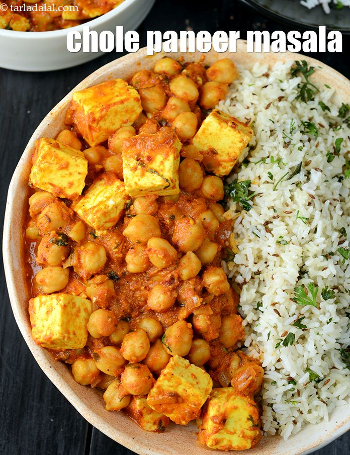 chana paneer recipe | chole paneer | chole paneer masala | chana masala ...