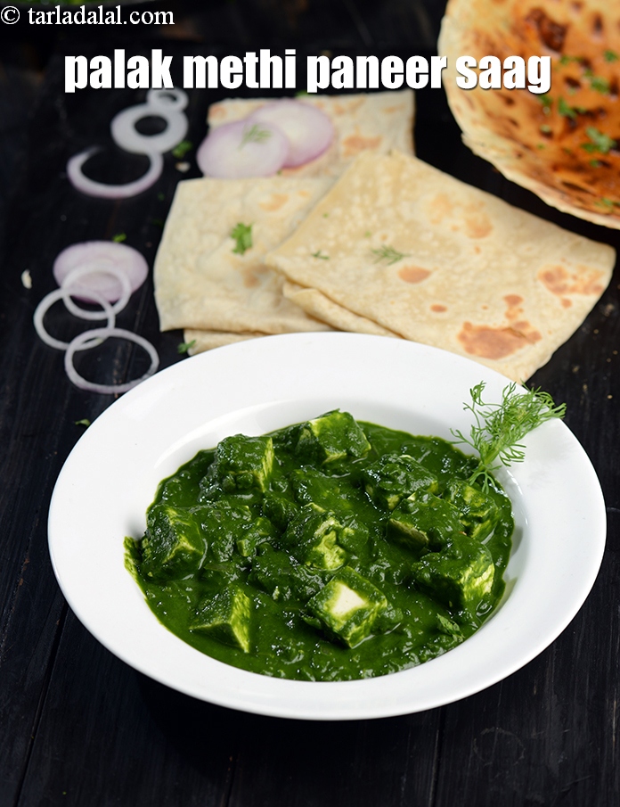 paneer methi palak recipe | Indian style methi palak paneer ki sabzi