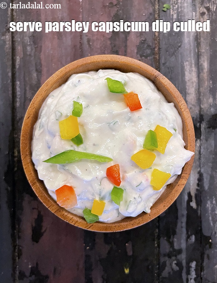 herbed curd dip recipe | garlic capsicum and parsley dip | yoghurt ...