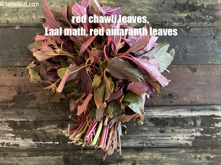 Benefits of Chawli Leaves, Amaranth Leaves