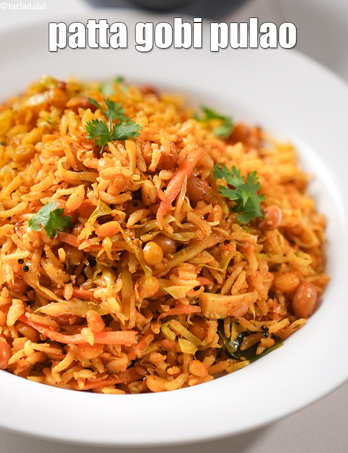 Cabbage pulao best sale instant pot