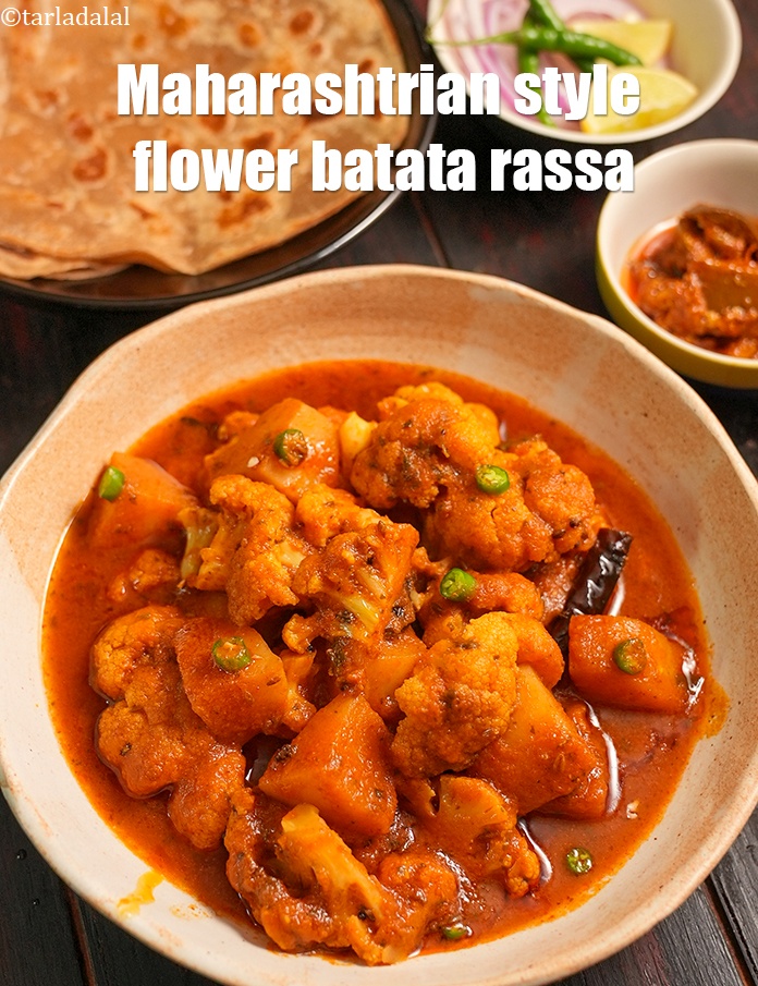 batata ani flower cha rassa recipe Maharashtrian style flower batata rassa cauliflower potato