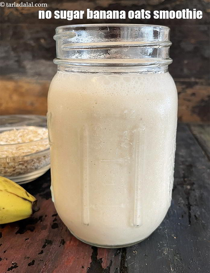 banana oats smoothie recipe | 3 ingredient banana oats smoothie | Indian |