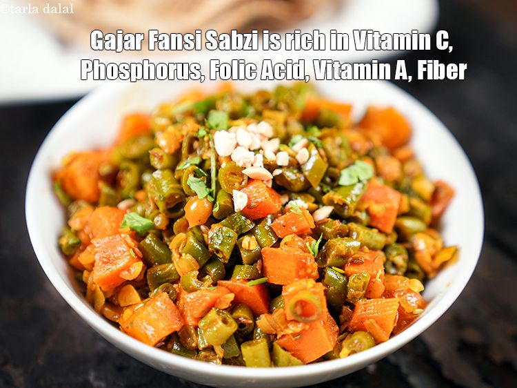 Gajar Fansi Sabzi Recipe French Beans And Carrot Sabji Healthy