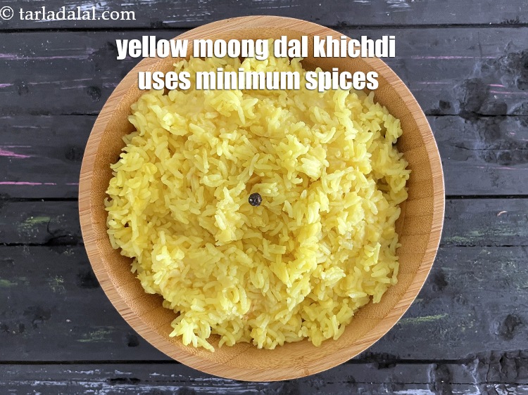 Kitchri – Yellow Lentil Rice (Gujarati Recipe)