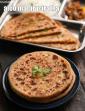 Aloo Matar Paratha