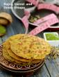 Bajra Carrot Onion Uttapam, Healthy Bajra Onion Uttapam Breakfast Recipe in Hindi
