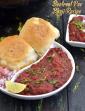 Beetroot Pav Bhaji Recipe