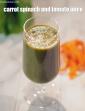 Calcium Rich Carrot Spinach and Tomato Juice