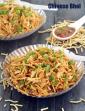 Chinese Bhel, Mumbai Roadside Snack