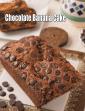 Chocolate Banana Cake Using Eggs