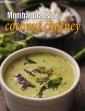 Coconut Chutney ( Mumbai Roadside Recipes)