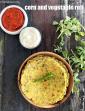 Corn and Vegetable Roti