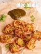 Crispy Potato Bhajias, Aloo Bhajiya Recipe in Gujarati