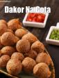 Dakor Na Gota ( Gujarati Recipe) in Hindi