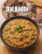 Dal Kadhi, Healthy Indian Kadhi in Hindi