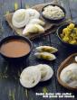 Double Decker Idlis Stuffed with Potato and Chutney