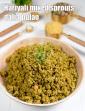 Hariyali Mixed Sprouts Dalia Pulao