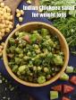 Indian Chickpea Salad for Weight Loss