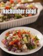 Kachumber Salad, Gujarati Kachumber Salad