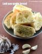 Ladi Pav Garlic Bread