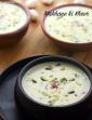 Makhane ki Kheer