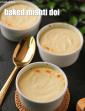 Mishti Doi, Baked Yoghurt