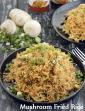 Mushroom Fried Rice in Hindi