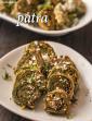 Paatra ( Gujarati Recipe) in Hindi