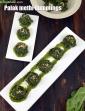 Palak Methi Dumplings